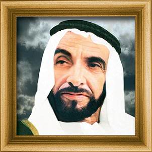 Zayed01.jpg