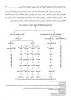 FB_IMG_1512914437120.jpg