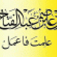 المجموعة الكاملة من أناشيد أبي مازن عملاق الإنشاد الإسلامي منتديات مزامير آل داو د
