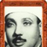 محمد الهادي