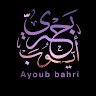 ayoubbahri